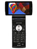 Sharp-SX862-Unlock-Code